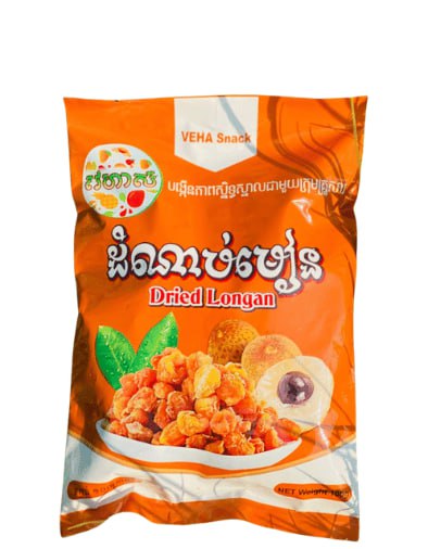 Dried Longan